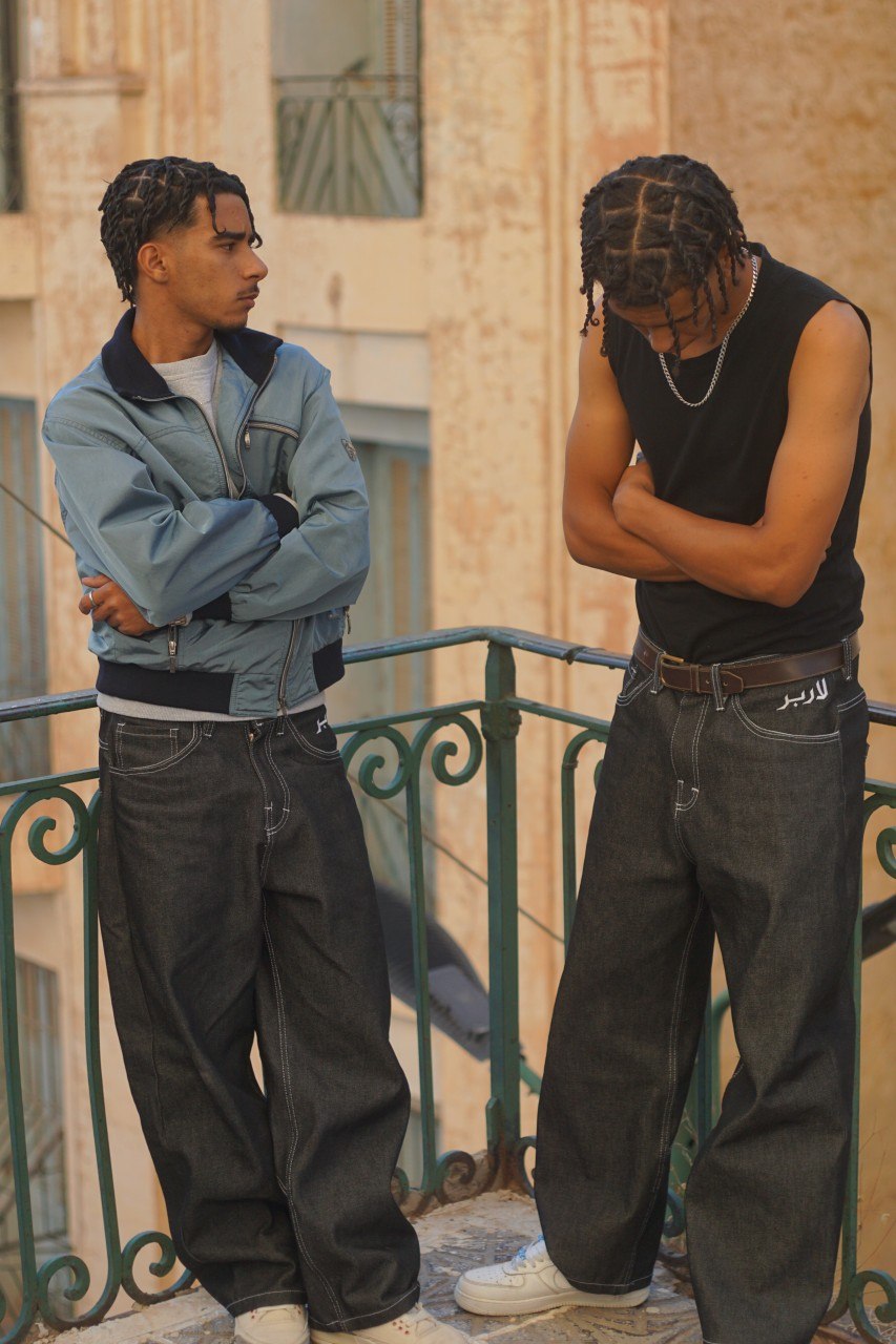 Baggy Raw Denim Jeans
