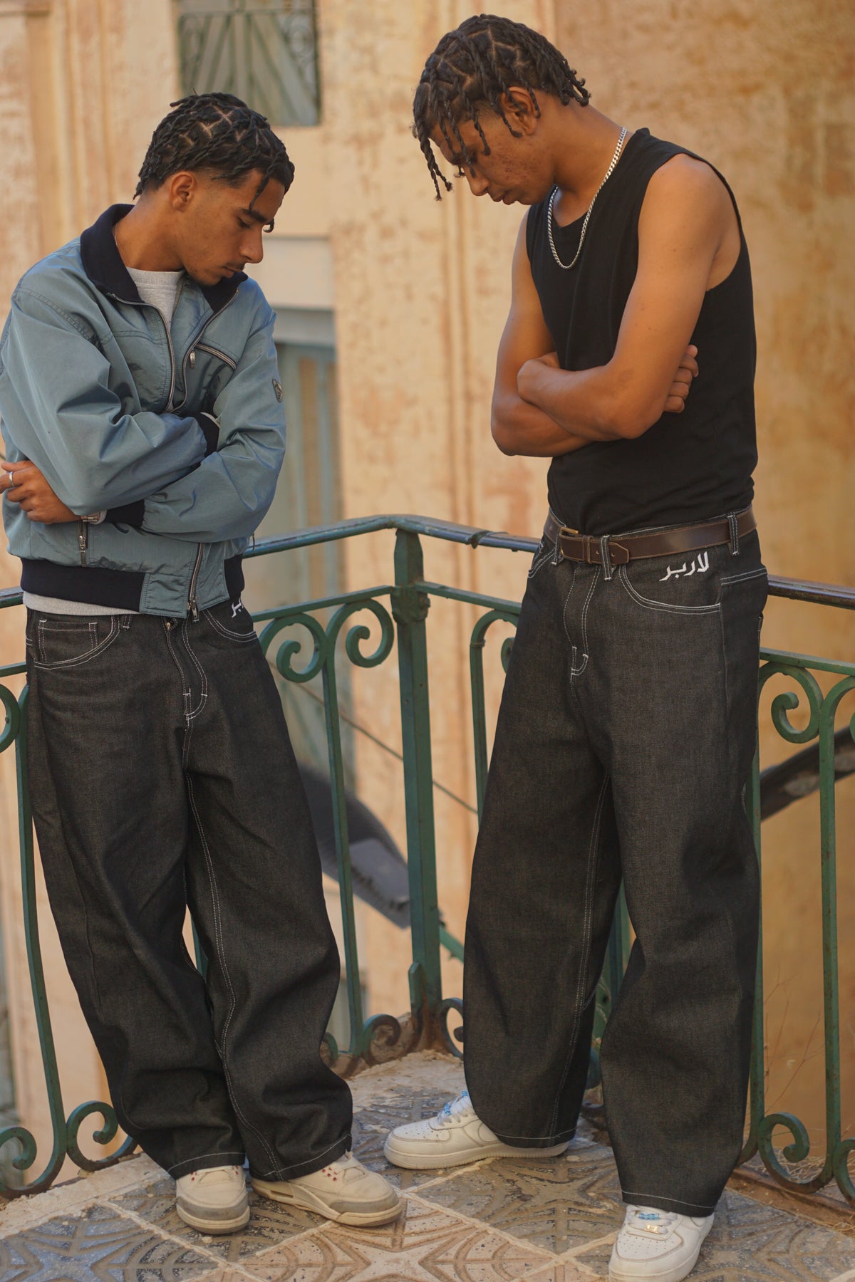 Baggy Raw Denim Jeans