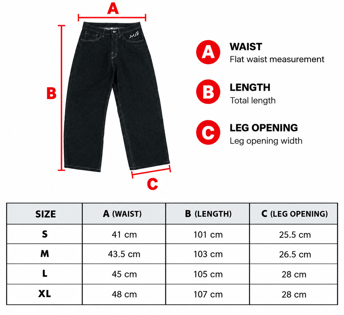 Baggy Raw Denim Jeans